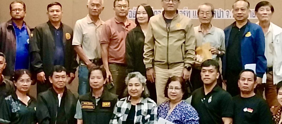 สางปมคน-ช้างป่านครนายก! “อังกูร” เปิดเวทีระดมทุกภาคส่วน วางแผน 20 ปี