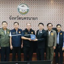 วุฒิสภาบุกนครนายก! เร่งดับ 4 วิกฤตเรื้อรัง ซ่อมประตูน้ำ-คลายปมที่ดินทับซ้อน รับมือช้างป่าบุก ดัน AI คุ้มครองประชาชน