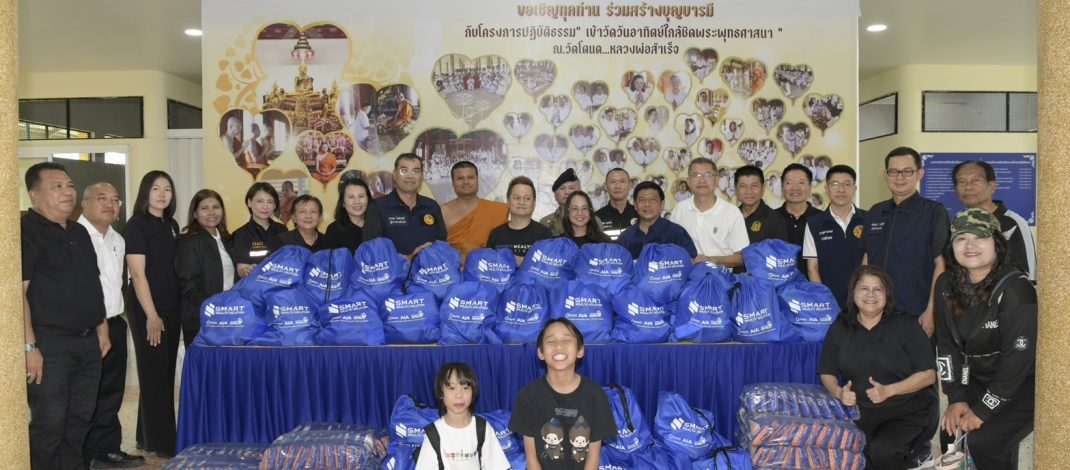 ผู้ว่าฯนนท์ผนึกวัดโตนด ช่วยผู้เดือดร้อน ปลูกทุเรียนก้านยาวสืบสานมรดกเมืองนนท์