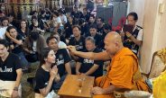 พิธีบวงสรวงสุดยิ่งใหญ่ “อจินไตย เดอะ ซีรีส์”ดาราดังร่วมพิธีคับคั่ง พระอาจารย์แดงเมตตาเจิมกองถ่าย