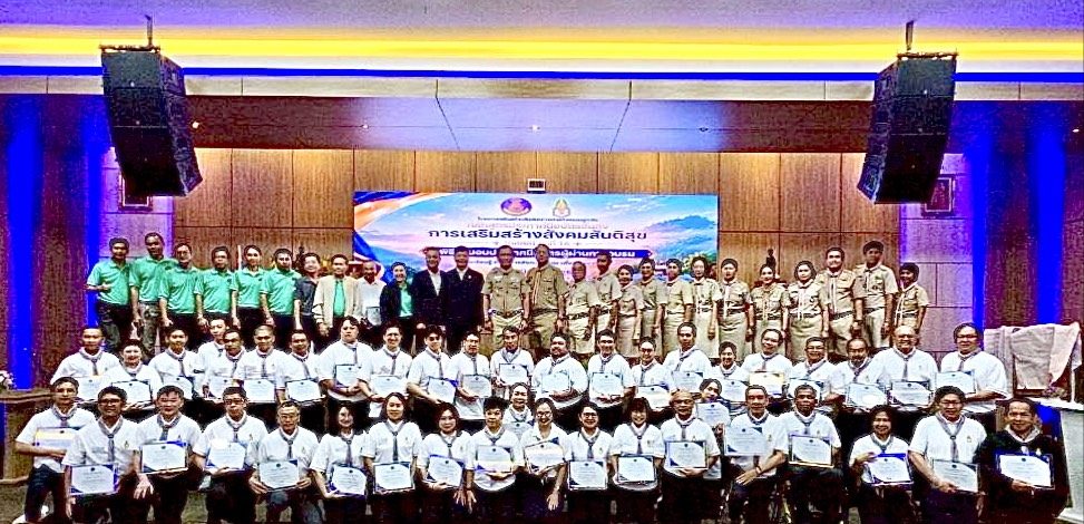 ปิดหลักสูตรลูกเสือ สสสส. รุ่น 16 ‘อังกูร’ ชูศาสตร์พระราชา-วิถีลูกเสือ สร้างผู้นำสันติสุขจากฐานราก