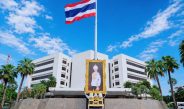 หน่วยบัญชาการทหารพัฒนา ร่วมพิธีถวายความอาลัยและน้อมรำลึกในพระมหากรุณาธิคุณ