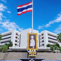หน่วยบัญชาการทหารพัฒนา ร่วมพิธีถวายความอาลัยและน้อมรำลึกในพระมหากรุณาธิคุณ