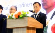 พลังนักศึกษาใหม่ล้นรั้วแคแสด! มทร.อีสานจัดปฐมนิเทศสุดคึกคัก พร้อมนักศึกษาทหาร