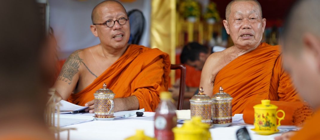สมัชชาสงฆ์ไทยเขตปกครองพิเศษฮ่องกง สป.จีน ประชุมวางแนวทางสร้างโบสถ์หลังแรกในประวัติศาสตร์