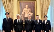 รมว.ศึกษาธิการ ประชุมร่วม มูลนิธิครอบครัวพอเพียง บูรณาการการทำงานร่วมกัน