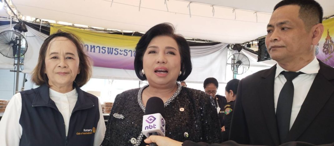 สมาคมช่างภาพผู้สื่อข่าวโทรทัศน์แห่งประเทศไทย ในพระบรมราชูปถัมภ์