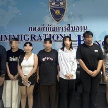 ตม.1 เอาจริง เพิกถอนวีซ่านักเรียนต่างด้าวทิพย์ 7 ราย แฝงทำงานผิดกฎหมาย