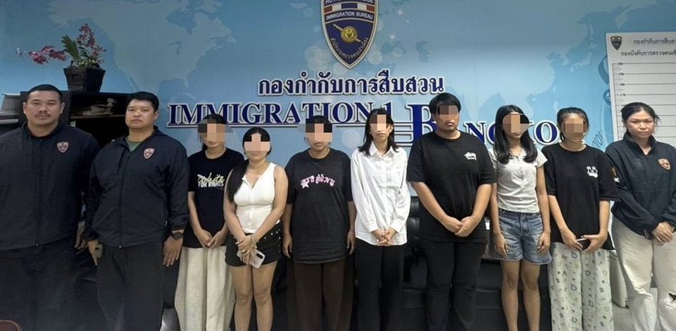 ตม.1 เอาจริง เพิกถอนวีซ่านักเรียนต่างด้าวทิพย์ 7 ราย แฝงทำงานผิดกฎหมาย