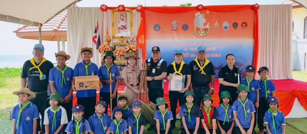 ศรชล.จว.สุราษฎร์ธานีจัดกิจกรรมเก็บขยะชายหาดชายทะเลเฉลิมพระเกียรติ สมเด็จพระเจ้าลูกเธอ เจ้าฟ้าสิริวัณณวรี นารีรัตนราชกัญญา ประจำปีงบประมาณ พ.ศ.2569