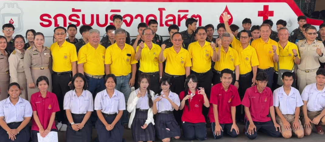 มูลนิธิสว่างเมตตาฯ โคราช จัดโครงการ “ร้อยดวงใจให้โลหิต เทิดไท้ 48 พรรษา