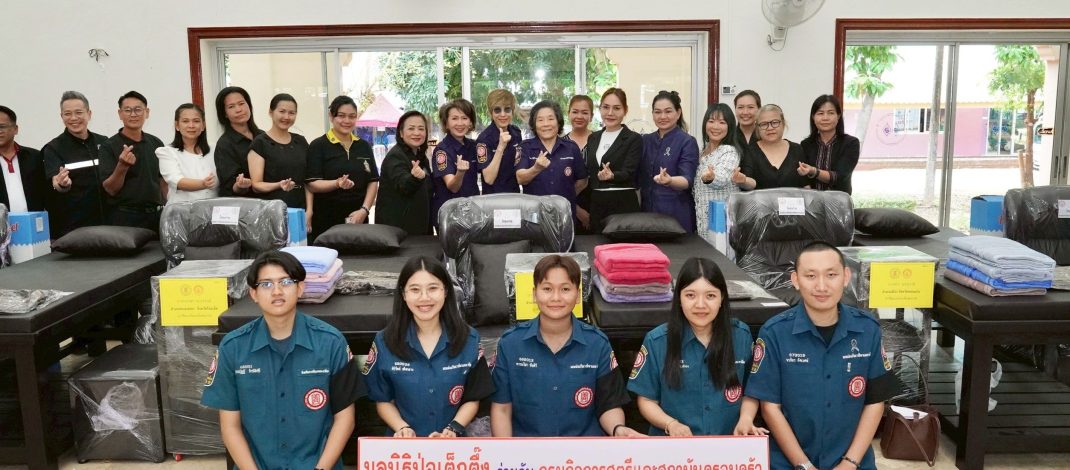 มูลนิธิป่อเต็กตึ๊ง ลดความเหลื่อมล้ำ ขยายโอกาส สร้างอาชีพ สร้างชีวิตอย่างเท่าเทียมแก่ชาวขอนแก่น
