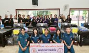 มูลนิธิป่อเต็กตึ๊ง ลดความเหลื่อมล้ำ ขยายโอกาส สร้างอาชีพ สร้างชีวิตอย่างเท่าเทียมแก่ชาวขอนแก่น
