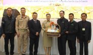ร้อยเอ็ด จัดประชุมใหญ่สามัญประจำปี 2568 สหกรณ์การเกษตรเพื่อการตลาดลูกค้า ธ.ก.ส.ร้อยเอ็ด เดินหน้าพัฒนาเศรษฐกิจฐานราก