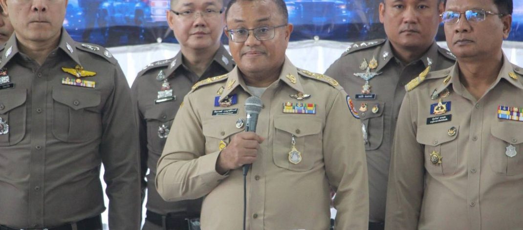 ร้อยเอ็ดเปิดยุทธการ “Sandbox–Operation 90 Days” ปูพรมกวาดล้างยาเสพติด จับ 277 คดี ยึดยาบ้ากว่า 2 แสนเม็ด