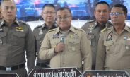 ร้อยเอ็ดเปิดยุทธการ “Sandbox–Operation 90 Days” ปูพรมกวาดล้างยาเสพติด จับ 277 คดี ยึดยาบ้ากว่า 2 แสนเม็ด