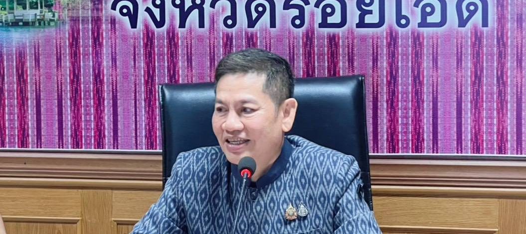 ร้อยเอ็ด ประชุมคณะอนุกรรมการประสานและขับเคลื่อนนโยบายสานพลังประชารัฐ ประจำจังหวัดร้อยเอ็ด (คสป.) ครั้งที่ 3/2569