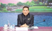 ร้อยเอ็ด ประชุมคณะทำงานเตรียมสถานที่และพิธีการถวายดอกไม้จันทน์ เดินหน้าความพร้อมสมพระเกียรติ