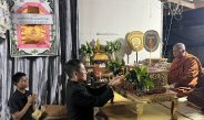 ร้อยเอ็ด ร่วมสวดพระอภิธรรม คุณตาอ่อนสา แดนระเบียบ บิดา นายทัญญา แดนระเบียบ ปลัดอำเภอโพธิ์ชัย