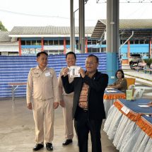 ผู้ว่าฯ ร้อยเอ็ด นำใช้สิทธิเลือกตั้งนายก อบจ. “แสวง” ลงพื้นที่สังเกตการณ์ ย้ำทุกหน่วยโปร่งใส เชิญชวนประชาชนออกมาใช้สิทธิ