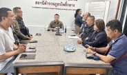 รวบแล้ว เยาวชน 6 คน หนีสถานพินิจโคราช วางแผนตัดลูกกรงก่อนลักกระบะหนี