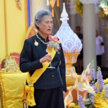 ผู้ว่าฯ ร้อยเอ็ด ร่วมเฝ้าฯ รับเสด็จ สมเด็จพระกนิษฐาธิราชเจ้า กรมสมเด็จพระเทพรัตนราชสุดาฯ สยามบรมราชกุมารี