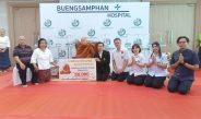 ​งานบุญทอดผ้าป่าสามัคคี ระดมทุนจัดซื้อเครื่องมือแพทย์ มอบให้โรงพยาบาลในพื้นที่จังหวัดเพชรบูรณ์