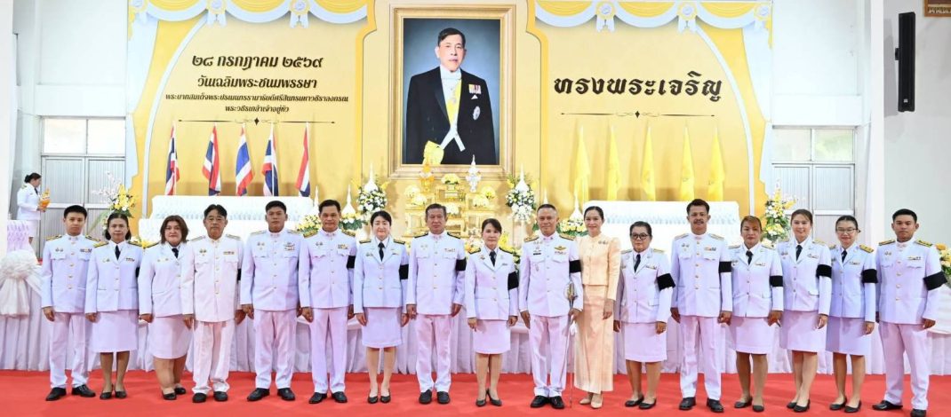 อำเภอบึงสามพัน จัดพิธีถวายพระพรชัยมงคลและกิจกรรมจิตอาสา เฉลิมพระเกียรติพระบาทสมเด็จพระเจ้าอยู่หัว รัชกาลที่ 10