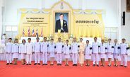 อำเภอบึงสามพัน จัดพิธีถวายพระพรชัยมงคลและกิจกรรมจิตอาสา เฉลิมพระเกียรติพระบาทสมเด็จพระเจ้าอยู่หัว รัชกาลที่ 10