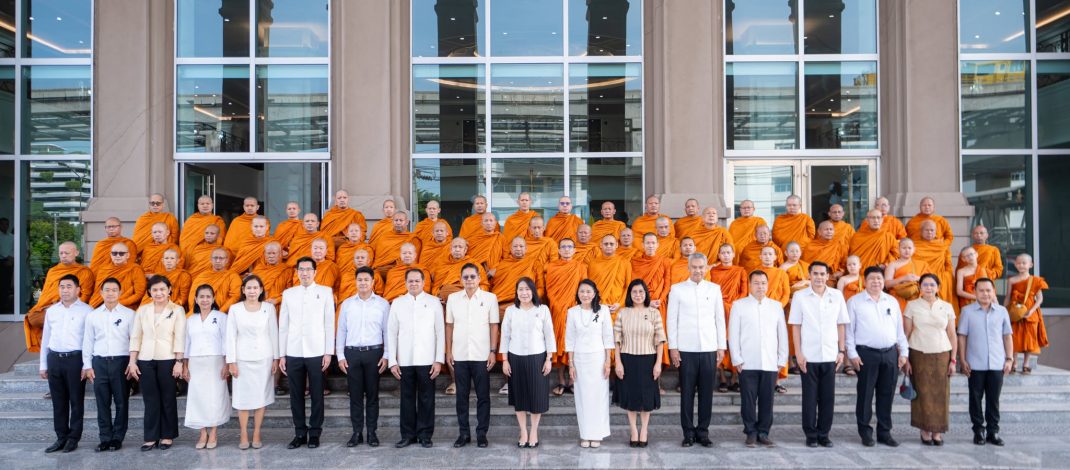 ราชทัณฑ์-ยุติธรรม ทำบุญตักบาตร-ถวายภัตตาหารแด่พระสงฆ์ ถวายพระกุศล “พระองค์ภา”