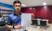 คดี..อ้างเป็น กกต.ขอตรวจค้นรถยนต์ อดีตรองนายกเมืองบ้านโป่ง ตำรวจส่งสำนวนถึงอัยการ แล้ว