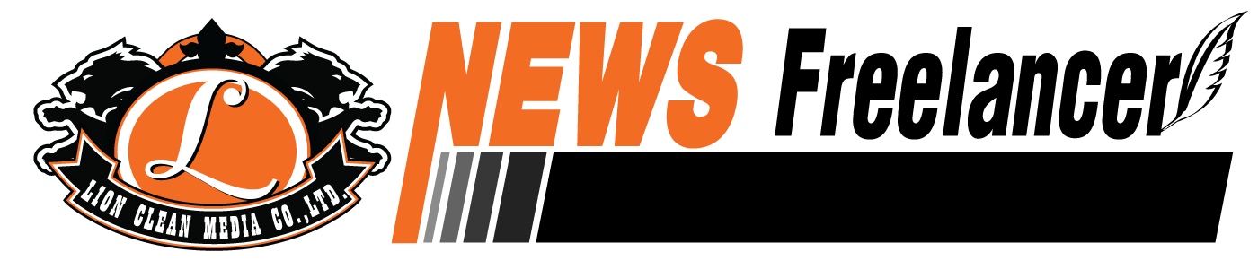 News Freelancer