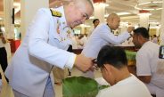“อธิบดีกรมราชทัณฑ์” ร่วมอุปสมบทหมู่พระภิกษุสงฆ์ น้อมถวายพระกุศล “เจ้าฟ้าพัชรกิติยาภาฯ”