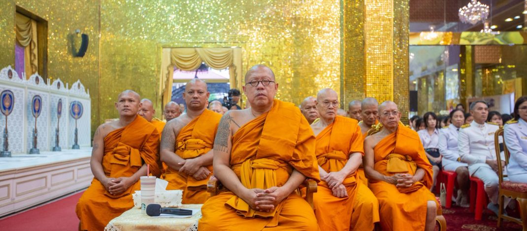 วัดไผ่ล้อม พระอารามหลวง จังหวัดนครปฐม จัดพิธีบำเพ็ญกุศลปัญญาสมวาร ถวายเป็นพระกุศลแด่สมเด็จพระเจ้าลูกเธอ เจ้าฟ้าพัชรกิติยาภา นเรนทิราเทพยวดี กรมหลวงราชสาริณีสิริพัชร มหาวัชรราชธิดา