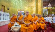 วัดไผ่ล้อม พระอารามหลวง จังหวัดนครปฐม จัดพิธีบำเพ็ญกุศลปัญญาสมวาร ถวายเป็นพระกุศลแด่สมเด็จพระเจ้าลูกเธอ เจ้าฟ้าพัชรกิติยาภา นเรนทิราเทพยวดี กรมหลวงราชสาริณีสิริพัชร มหาวัชรราชธิดา