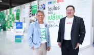 Circular Economy in Action: เมื่อเอสซีจีจับมือโฮมโปรเปลี่ยนของเสียให้เป็นโอกาสทางธุรกิจใหม่