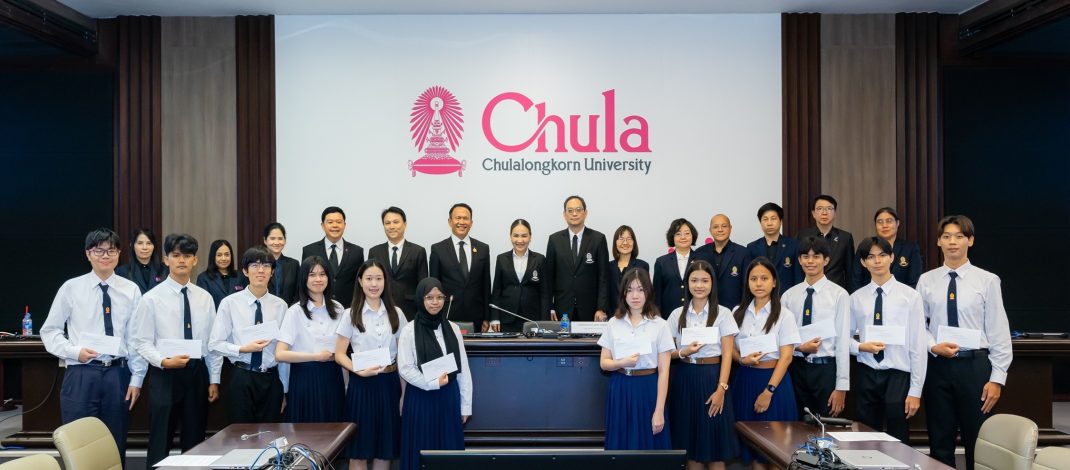 โตโยต้าสานโอกาสทางการศึกษา ขับเคลื่อนไทยให้ยั่งยืน สนับสนุนทุนการศึกษาแก่นิสิตจุฬาลงกรณ์มหาวิทยาลัยประจำปีการศึกษา 2568