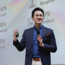 จับกระแส Pink Economy โอกาสเศรษฐกิจมูลค่ากว่า 4.7 ล้านล้านดอลลาร์สหรัฐ ทรู เปิดพลัง Data Intelligence หนุนไทยสู่ LGBTQIA+ Destination ระดับโลก