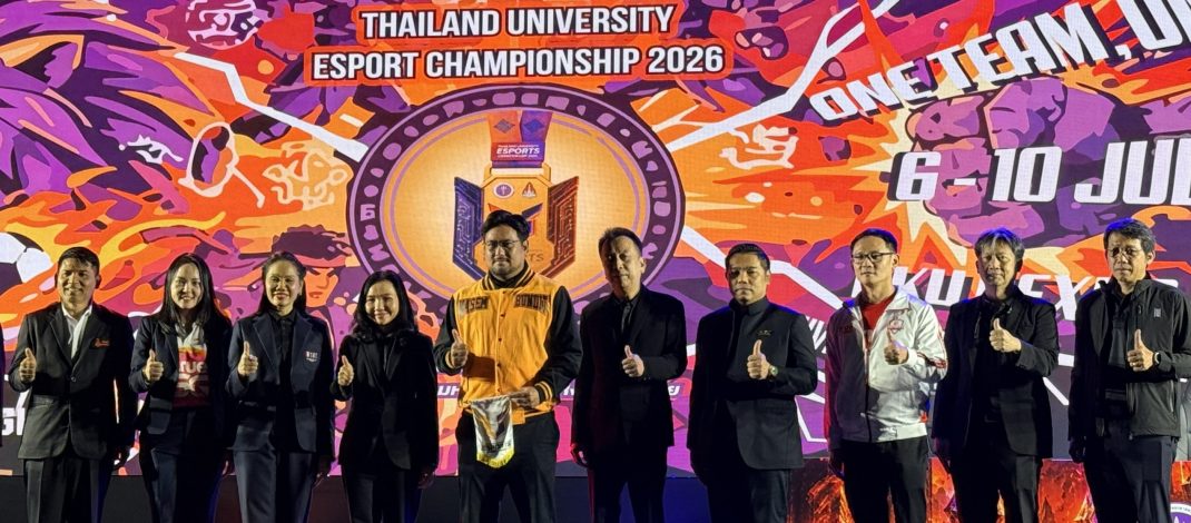 ปลุกพลังเกมเมอร์! ทรูแท็กทีมพันธมิตร ปิดฉากทัวร์นาเมนต์อีสปอร์ตมหาวิทยาลัย