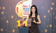 เอไอเอ ประเทศไทย คว้ารางวัล “Marketeer No.1 Brand Thailand 2026” ติดต่อกันเป็นปีที่ 15