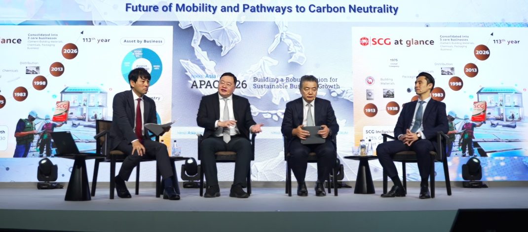 เอสซีจีชี้ Carbon Neutrality ต้องเดินคู่กับการสร้างความสามารถในการแข่งขัน และความมั่นคงในด้านพลังงาน
