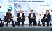 เอสซีจีชี้ Carbon Neutrality ต้องเดินคู่กับการสร้างความสามารถในการแข่งขัน และความมั่นคงในด้านพลังงาน