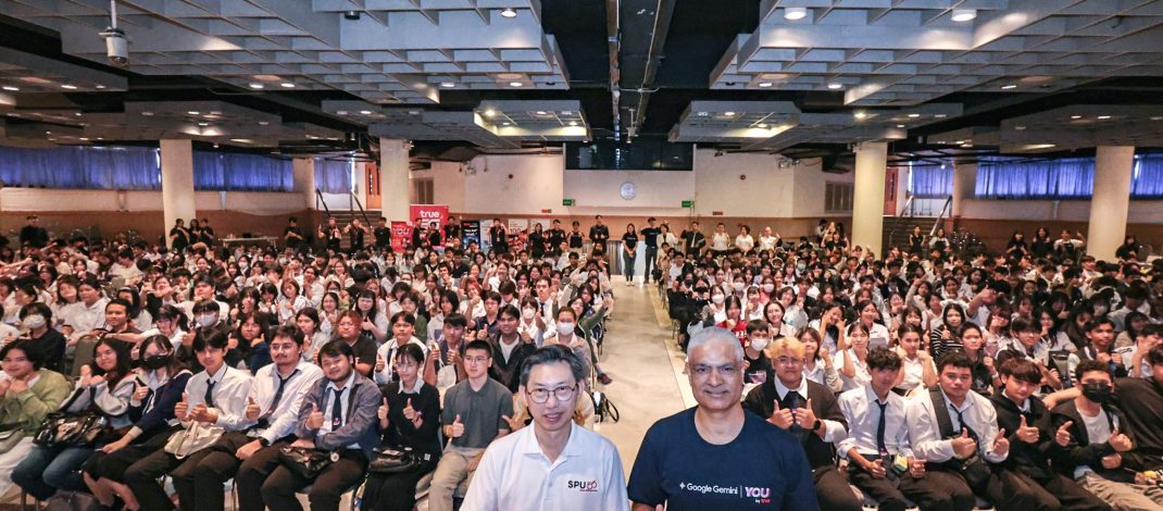 ทรู เดินหน้าต่อยอด “AI for All Thais” สู่การเรียนรู้เชิงปฏิบัติ คิกออฟ Gemini Academy ที่ ม.ศรีปทุม เสริมทักษะ AI ให้นักศึกษากว่า 9,000 คน