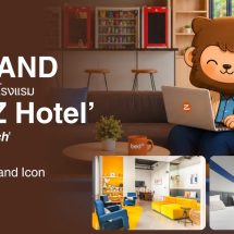 CP LAND ยกระดับธุรกิจโรงแรม ‘bedZ Hotel’ ชู ‘Guest Tech’ พร้อมเปิดตัว ‘Napster’ Brand Icon