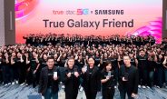ทรู ดีแทค 5G ชวนใจละลายไปกับ “จูเนียร์ – มาร์ค” และข้อเสนอที่ดีที่สุด! เปิดจอง Galaxy Z Fold8 | Z Fold8 | Z Flip8 มอบส่วนลดสูงสุด 35,700 บาท