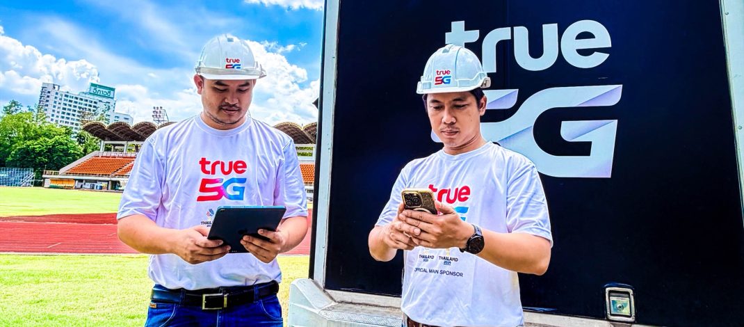 ทรู คอร์ปอเรชั่น เสริมทัพ True5G ต้อนรับเฟรชชี่ ม.เกษตร พร้อมเชื่อมทุกโมเมนต์ความประทับใจใน FRESHY DAY & FRESHY NIGHT 2026