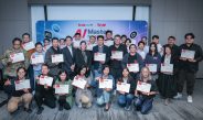 ก้าวทันทุกโมเดล AI…ทรู ร่วมยินดี “AI Mastery for Media by True” รุ่นแรก จากการเรียนรู้สู่การใช้งานจริง