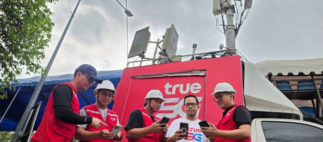 ทรู คอร์ปอเรชั่น เพิ่มสัญญาณ 5G รองรับมหกรรมแห่เทียนพรรษาอุบลราชธานี ฉลอง 125 ปี