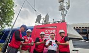 ทรู คอร์ปอเรชั่น เพิ่มสัญญาณ 5G รองรับมหกรรมแห่เทียนพรรษาอุบลราชธานี ฉลอง 125 ปี