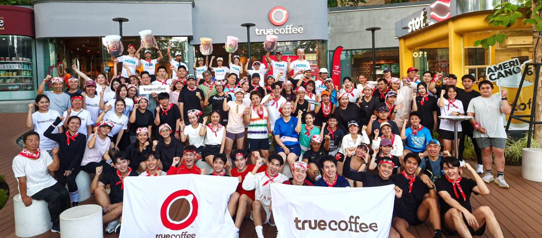 ทรูคอฟฟี่ x ซีพี-เมจิ จุดพลังใหม่ทุกวัน ปลุกเทรนด์กาแฟโปรตีนสูง “The Power Up Series”